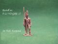 f-li-vo-gre-17, Grenadiers, tenue Bardin au 1/72ème sous officier à 0,80 €