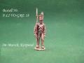 f-li-vo-gre-18 Voltigeurs, Grenadiers, tenue Bardin au 1/72ème sous officier à 0,80 €